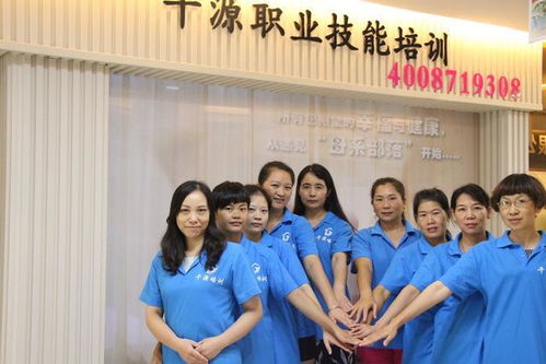 女性就業(yè)扶持計劃 學(xué)月嫂享受社保補貼