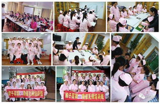 龍崗高級催乳師專業培訓 隨到隨學，邊工作邊學習的理想選擇