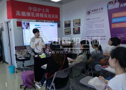 第十一期高級催乳師精英培訓班圓滿結束——賦能專業催乳師，護航母嬰健康