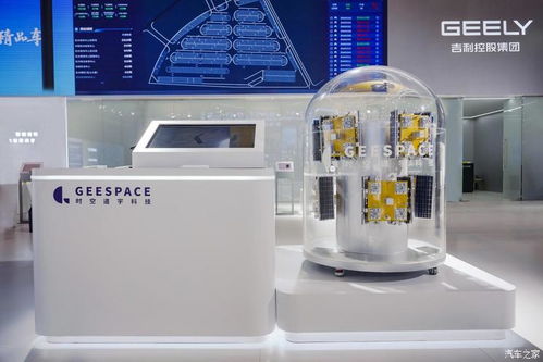 吉利攜多款產(chǎn)品與技術(shù)亮相中國鏈博會，展現(xiàn)自主創(chuàng)新實力