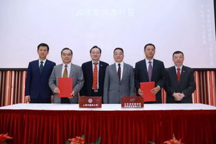 中藥新藥研究成果轉讓簽約儀式圓滿舉行，技術咨詢助力成果高效轉化