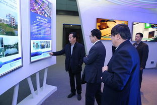 第二屆東西部科技成果與專利技術轉讓合作促進大會順利召開 共筑技術轉移橋梁，驅動區域協同發展