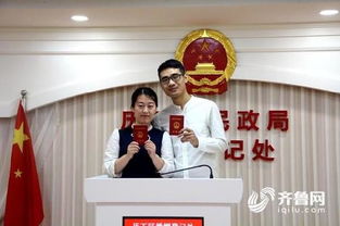 融合東西，見證愛意 濟南歷下區(qū)婚姻登記服務的創(chuàng)新與溫度
