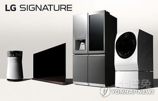 三星電子與LG電子IFA大展前瞻 創(chuàng)新家電引領未來智慧生活