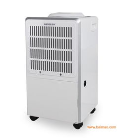 嘉興品質(zhì)之選 百奧yda 858e大型除濕機，家用除濕新標桿